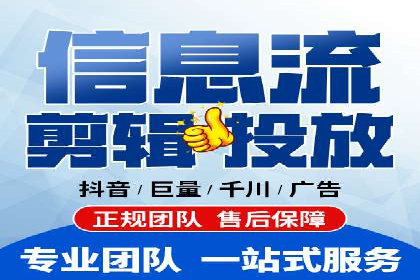 案例解析：SEM竞价推广助力企业拓展市场